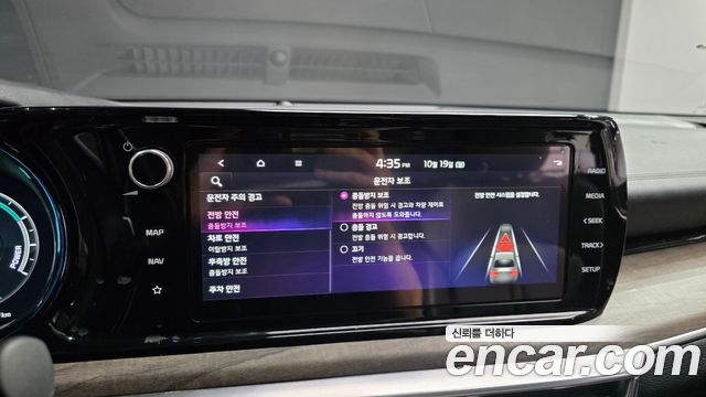 Kia K5 2023 — photo 18