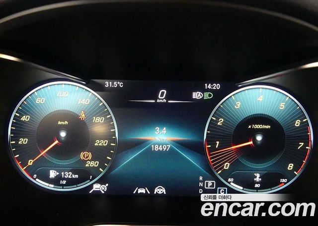 Mercedes-Benz GLC-Class 2023 — photo 8