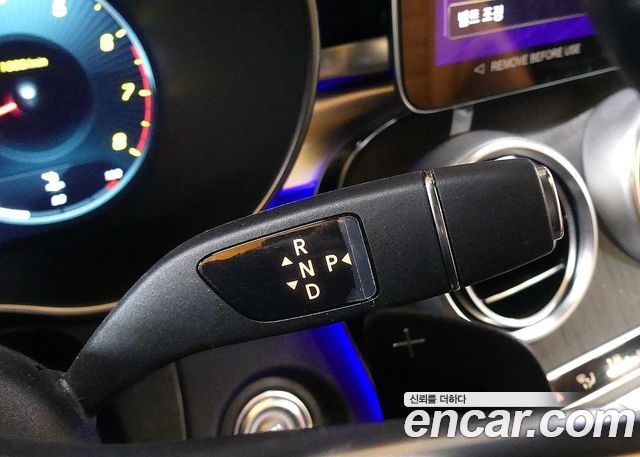 Mercedes-Benz GLC-Class 2023 — photo 9