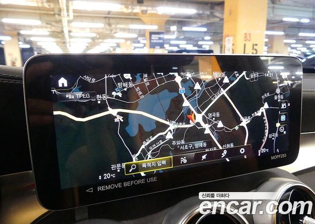 Mercedes-Benz GLC-Class 2023 — photo 14