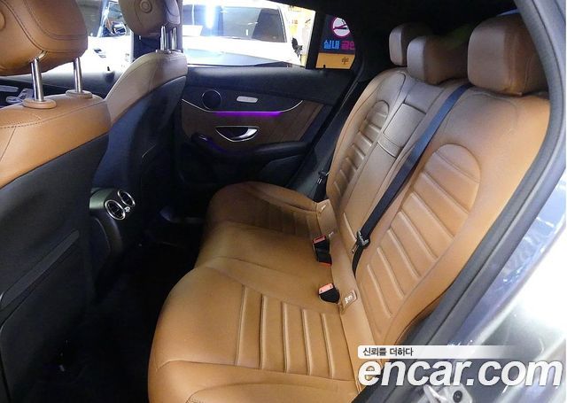 Mercedes-Benz GLC-Class 2023 — photo 18