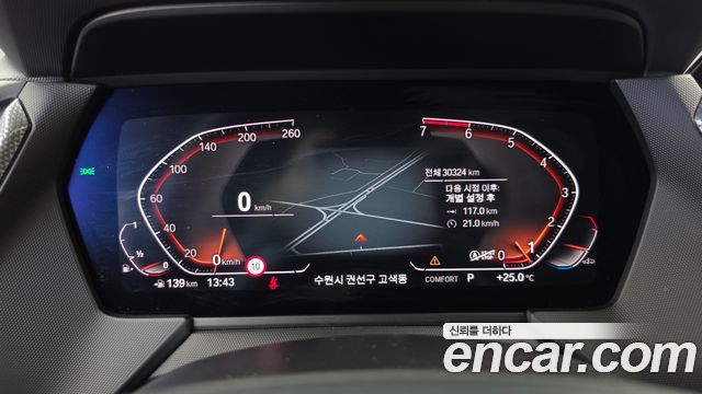 BMW 2-Series 2023 — photo 11
