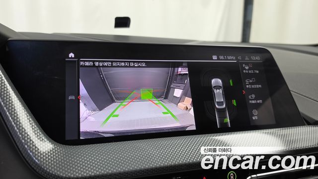 BMW 2-Series 2023 — photo 21