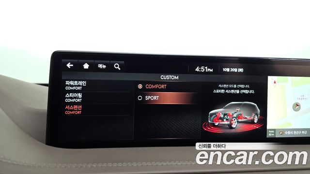 Genesis GV80 2021 — photo 34