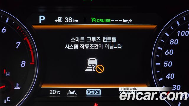 Genesis G70 2018 — photo 23