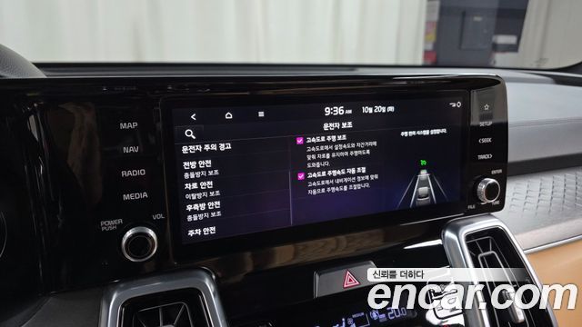 Kia Sorento 2022 — photo 17