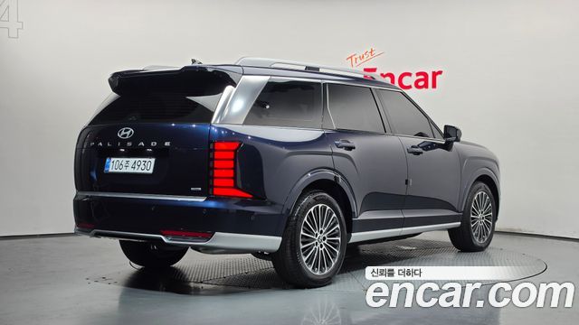 Hyundai Palisade 2026 — photo 2