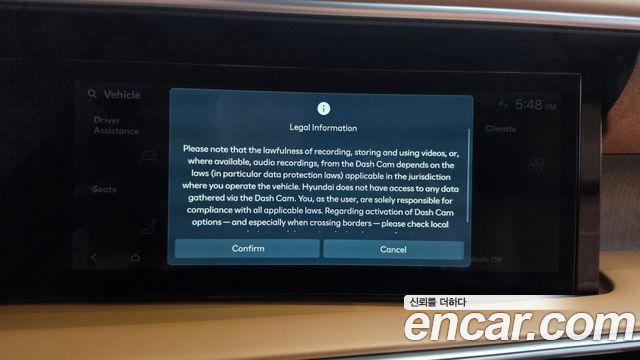 Hyundai Palisade 2026 — photo 30
