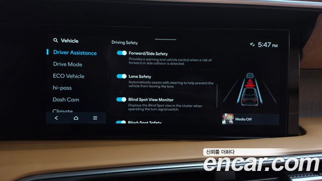 Hyundai Palisade 2026 — photo 34