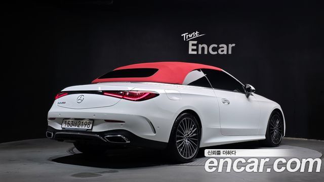 Mercedes-Benz CLE-Class 2024 — photo 2