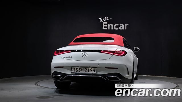 Mercedes-Benz CLE-Class 2024 — photo 4