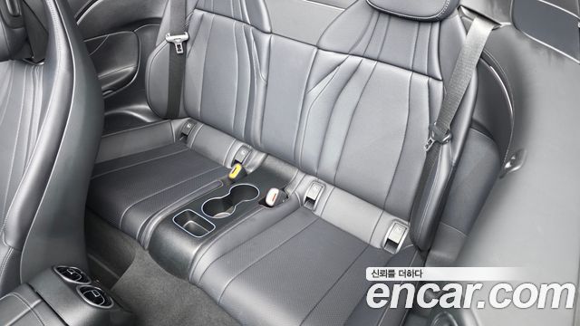Mercedes-Benz CLE-Class 2024 — photo 17