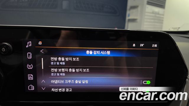 Chevrolet Korea Trax 2025 — photo 21