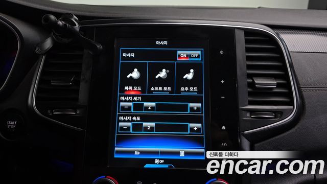 Renault Korea SM6 2016 — photo 16