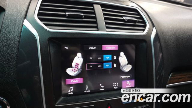 Ford Explorer 2017 — photo 17