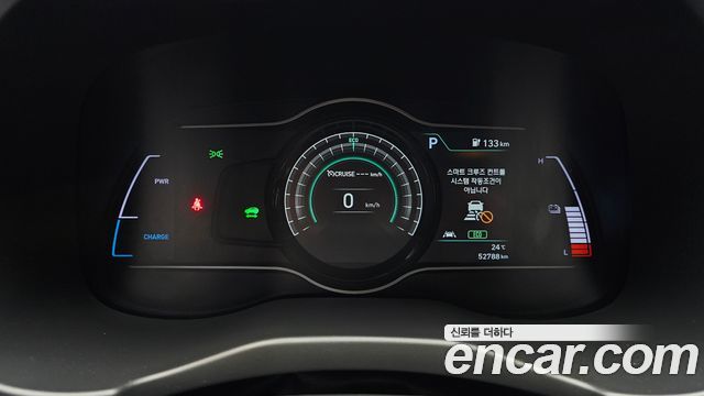 Hyundai Kona 2019 — photo 11