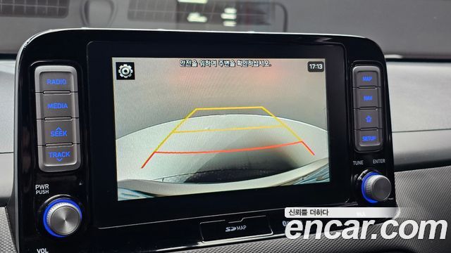 Hyundai Kona 2019 — photo 21
