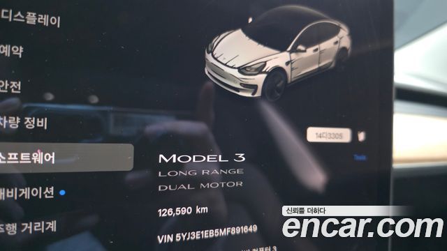 Tesla Model 3 2021 — photo 11
