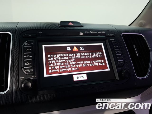 Kia RAY 2013 — photo 14
