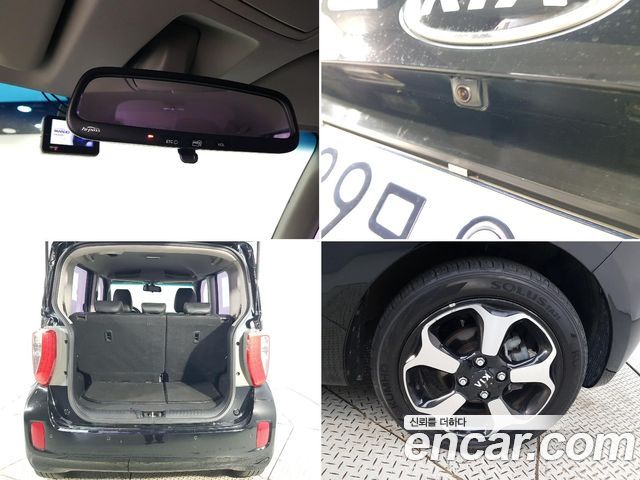 Kia RAY 2013 — photo 20