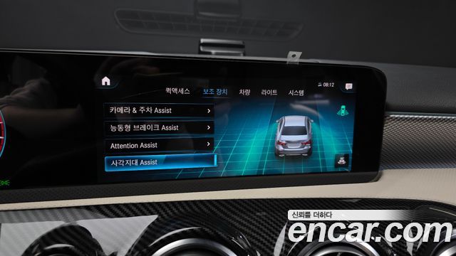 Mercedes-Benz A-Class 2021 — photo 16
