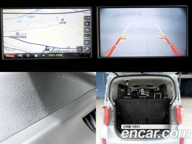 Kia RAY 2013 — photo 18