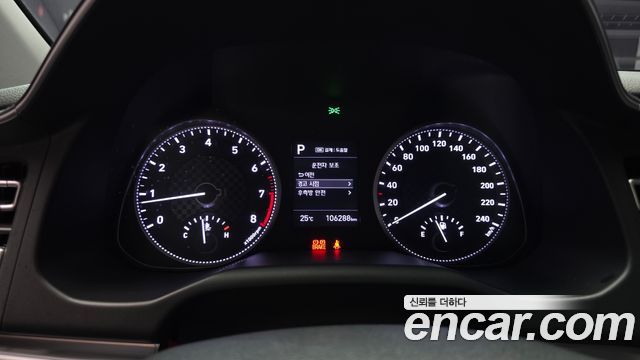 Hyundai AVANTE 2019 — photo 8