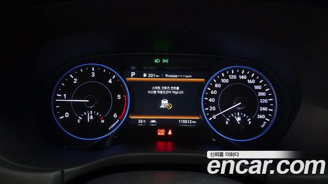 Hyundai Palisade 2020 — photo 11