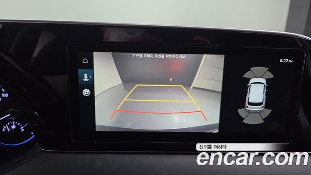 Hyundai Palisade 2020 — photo 21