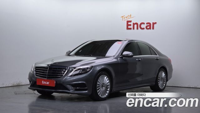 Mercedes-Benz S-Class 2017 — photo 1