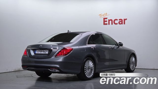 Mercedes-Benz S-Class 2017 — photo 2