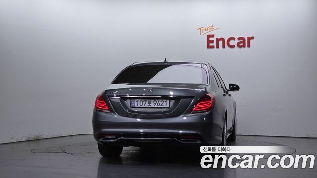 Mercedes-Benz S-Class 2017 — photo 4