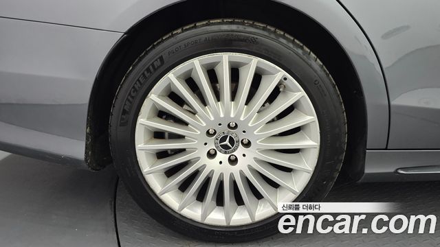 Mercedes-Benz S-Class 2017 — photo 5