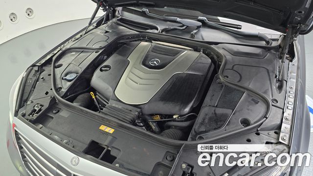 Mercedes-Benz S-Class 2017 — photo 6