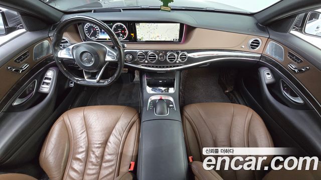 Mercedes-Benz S-Class 2017 — photo 10