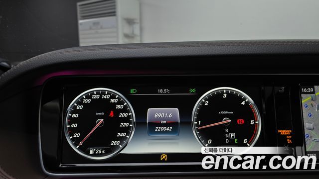 Mercedes-Benz S-Class 2017 — photo 11