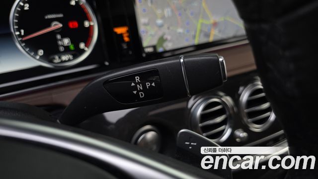Mercedes-Benz S-Class 2017 — photo 12