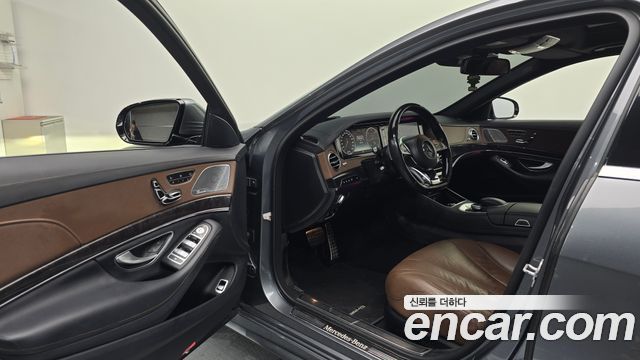 Mercedes-Benz S-Class 2017 — photo 13