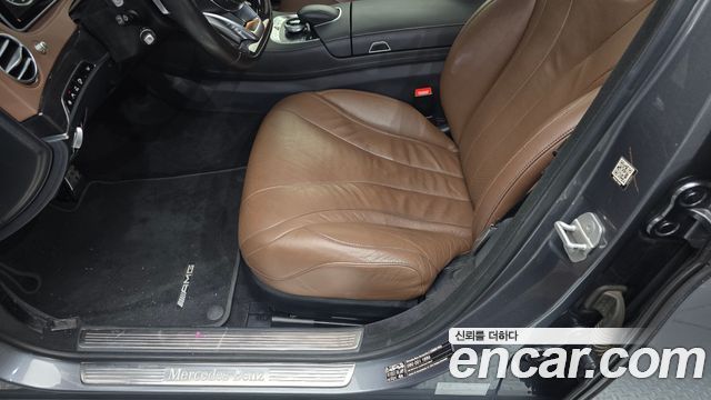 Mercedes-Benz S-Class 2017 — photo 24