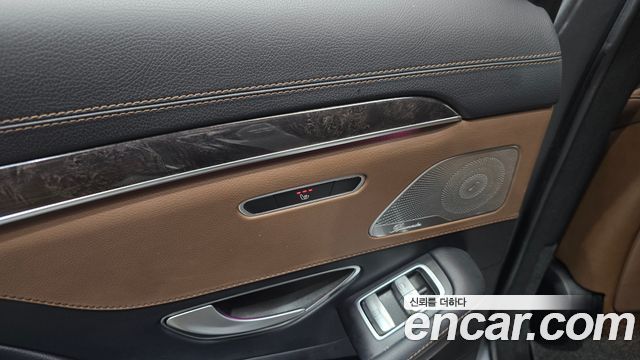 Mercedes-Benz S-Class 2017 — photo 25