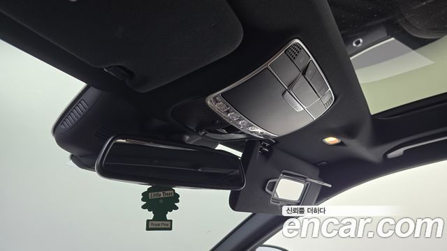 Mercedes-Benz S-Class 2017 — photo 26