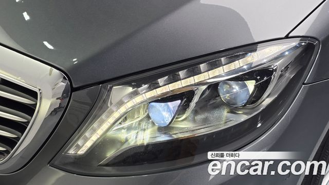 Mercedes-Benz S-Class 2017 — photo 8