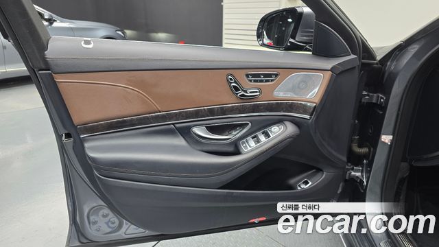 Mercedes-Benz S-Class 2017 — photo 14