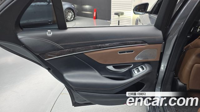 Mercedes-Benz S-Class 2017 — photo 15