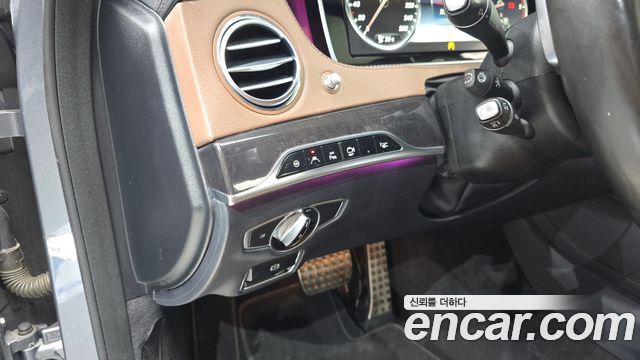 Mercedes-Benz S-Class 2017 — photo 27