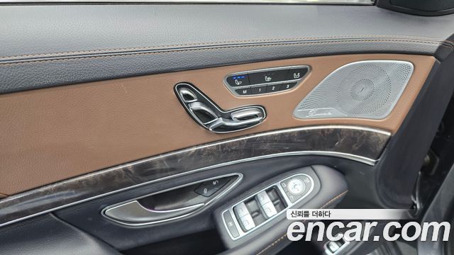 Mercedes-Benz S-Class 2017 — photo 29
