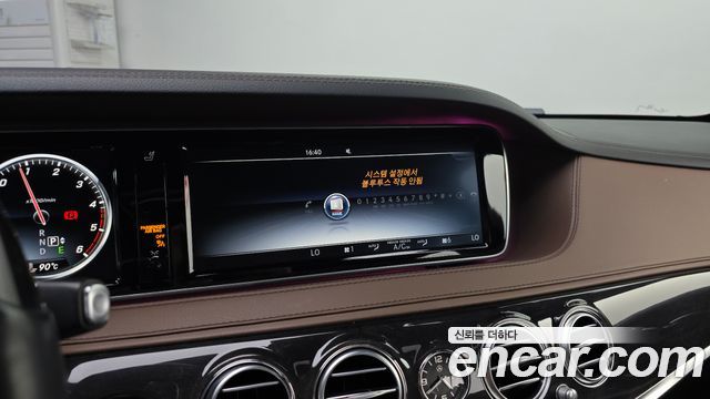 Mercedes-Benz S-Class 2017 — photo 30