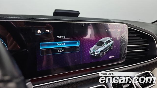 Mercedes-Benz GLE-Class 2022 — photo 18