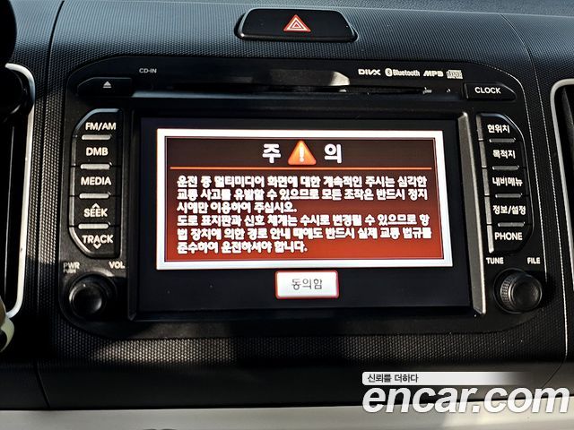 Kia RAY 2012 — photo 13