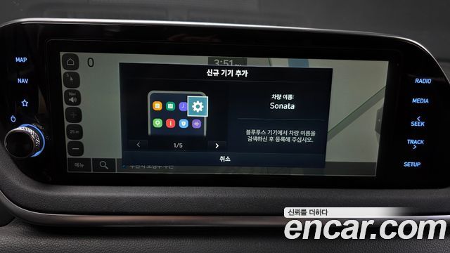 Hyundai Sonata 2020 — photo 15